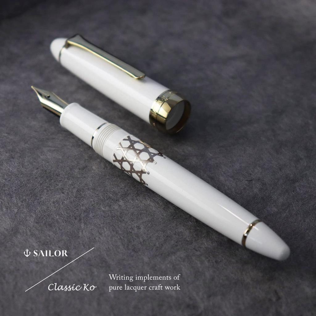 Sailor Classic Ko Fountain Bamboo Mesh Fine Pen, Maki-e Bunbou, SV, Nib, 10-3546-210