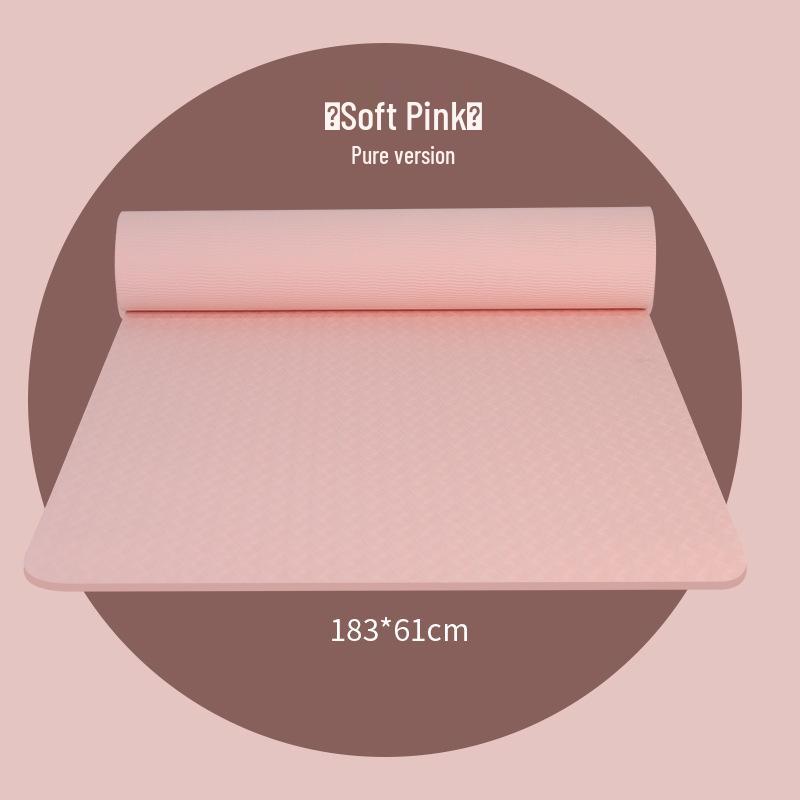 TPE Non-slip Thickened Yoga Mat for Home Fitness – Silent, Shock-Absorbing, Portable Exercise Mat