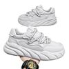 Men's Shoes Autumn New Versatile Casual Board Shoes Sports Platform Bread Shoes Heightening Dad Shoes Trendy Little White Tide Shoes