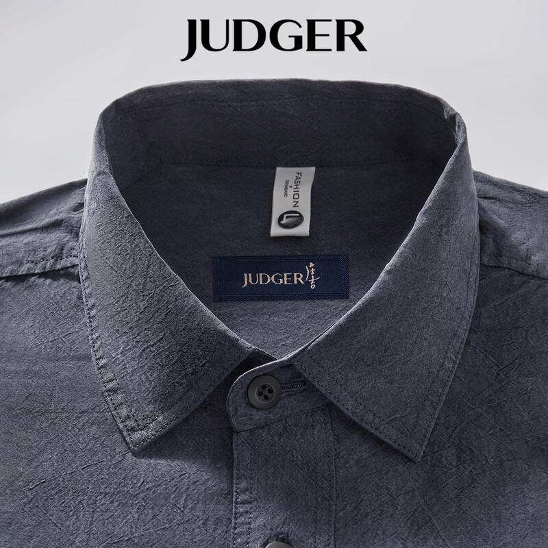 Judger Men s 100% Tencel Short-Sleeve Casual Shirt 2XL