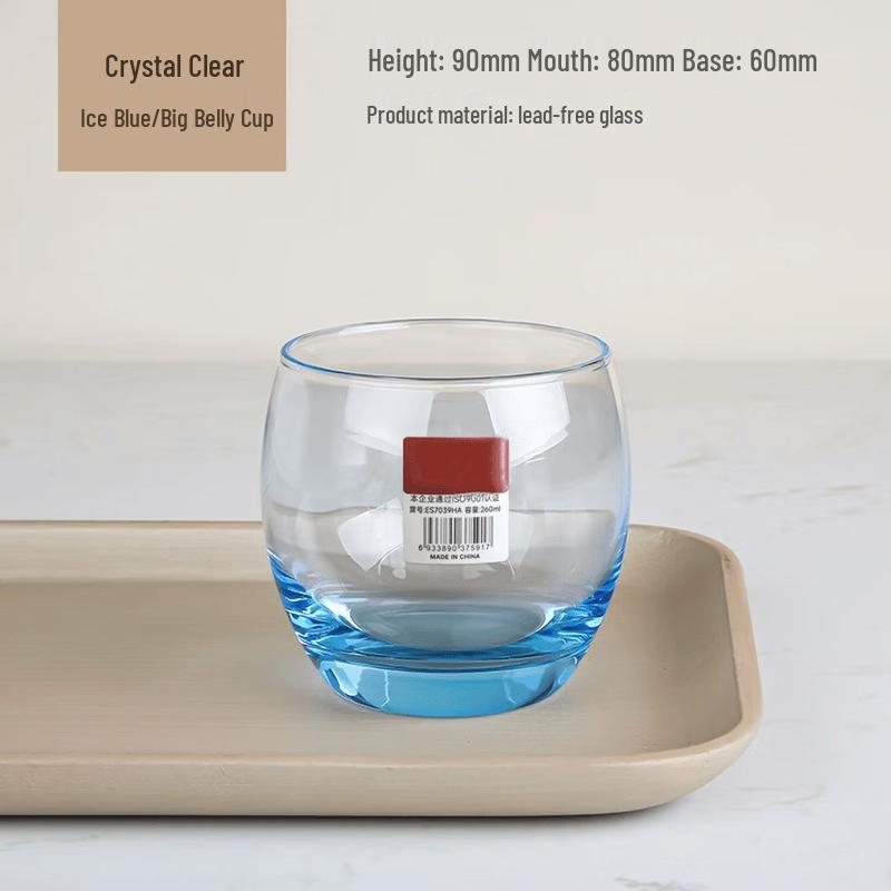 Danshi Zhiyuan Ice Blue Plastic Hotel Cup