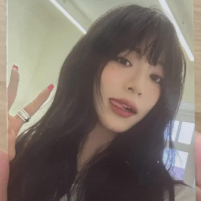 

Фотокарточка из фотобука Fromis9 Чэён