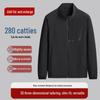Men's Plus Size Ice Silk Sun Protection Stand Collar Jacket