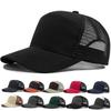 Ny Sommar 7-panel Basebollkeps Mode Hip Hop Nätkepsar Herr Truckerhatt Skärm Hård Topp Snapback Dam Unisex Cool Ny