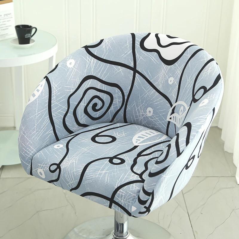 Bar Low Back Stool Chair Cover Printed Elastic Chair Cover Jacquard Wear-Resistant Bedroom Restaurant Hotel Dining Chair Cover