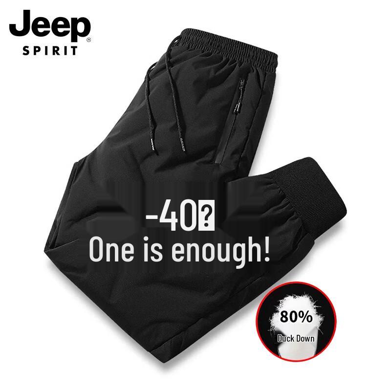 JEEP SPIRIT Men s Winter Down Casual Pants L
