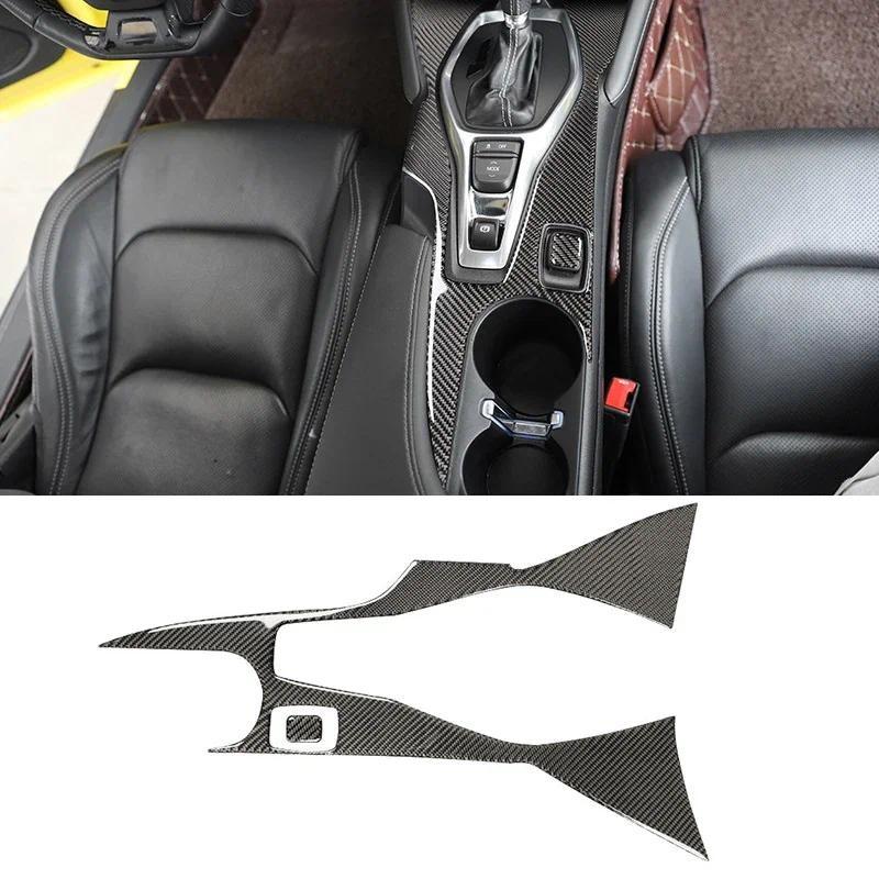 LDH Car Interior Carbon Fiber Gear Shift Panel Frame Trim Stickers For Chevrolet Camaro 2017-2019