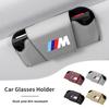 2025 Cutie Fierbinte pentru Ochelari de Mașină Suport pentru Ochelari de Soare pe Parasolar Accesorii de Depozitare cu Clip Pentru Seria 1 3 5 X1 X4 X5 X7 G20 G38 F20 F39 F48 E
