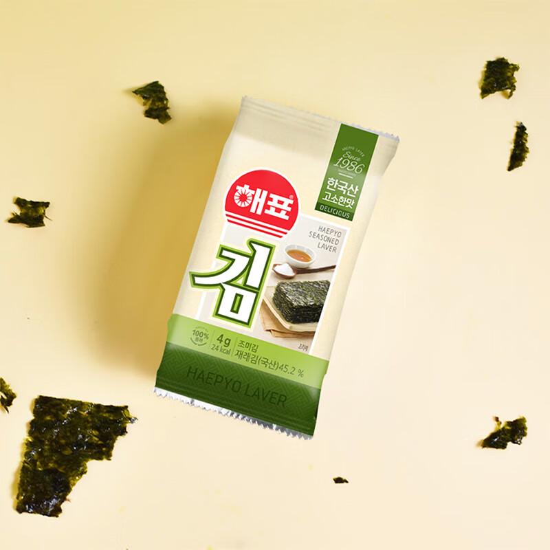Haipai Jang Geum Korean Traditional Seaweed Snack