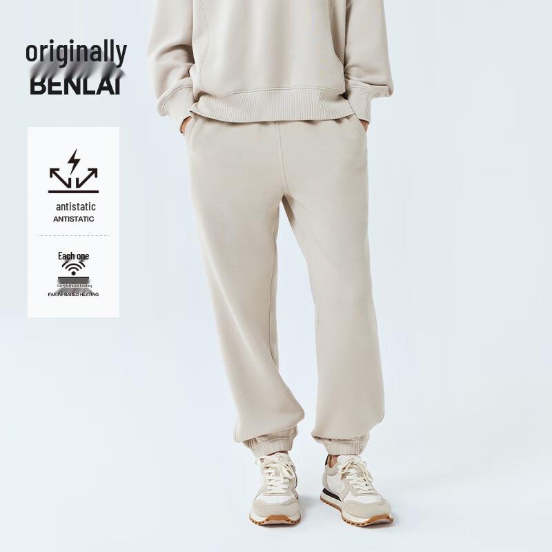 Benlai Women s Anti-Static Thermal Tapered Sport Pants S