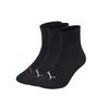Ankle Socks Men's Combo Set Black 907138-01