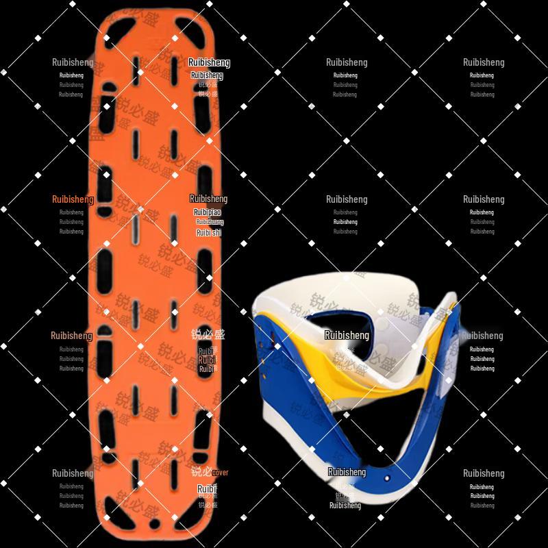 Ruibisheng Emergency & Rescue Stretchers