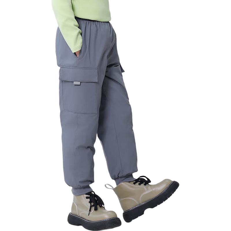 

YAYA Kids 2024 Warm Thickened Down Pants 160