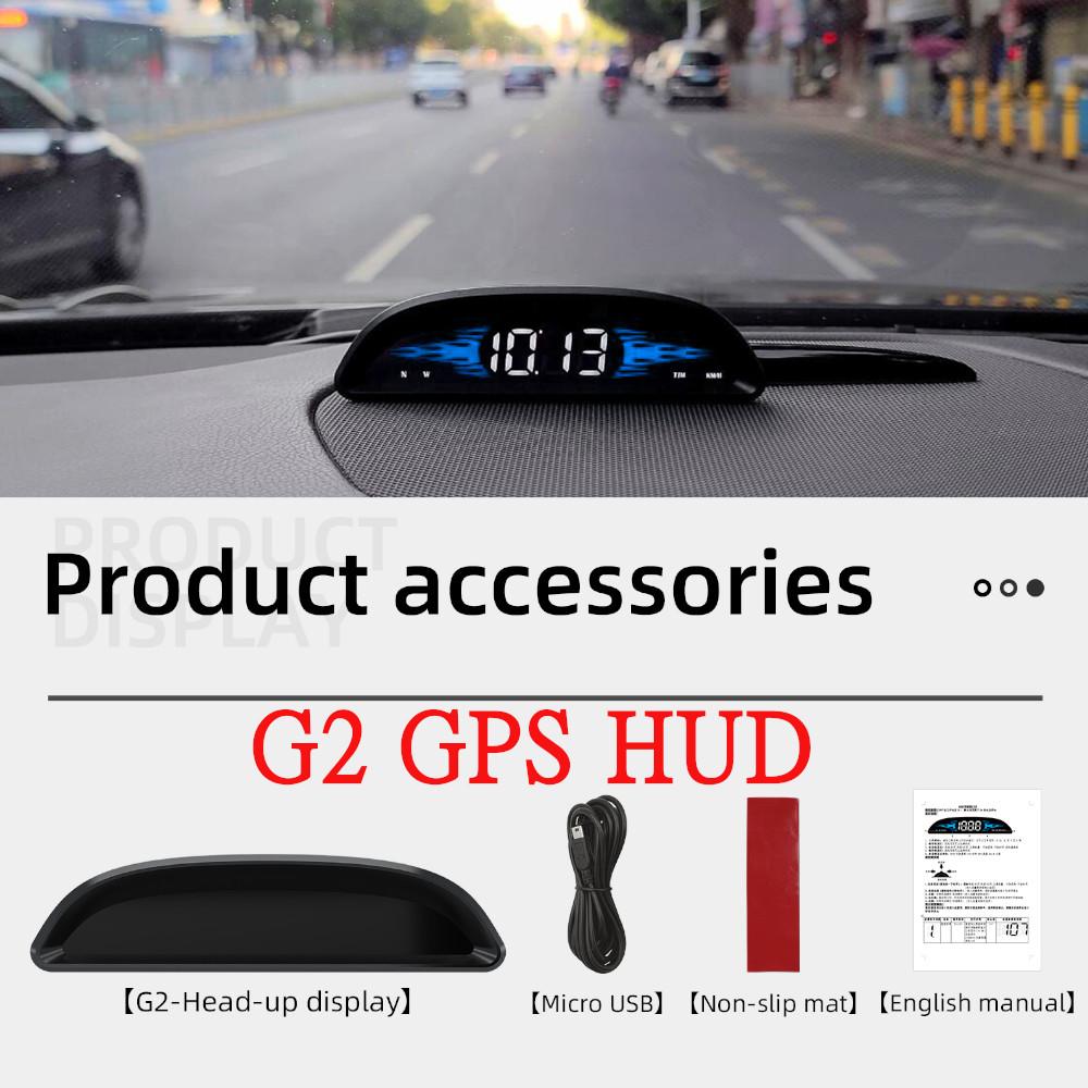 

G2 B2 Head Up Display GPS / OBD Многофункциональный смарт-автомобиль HUD Цифровой спидометр Температура воды RPM Расход топлива Охранная сигнализация