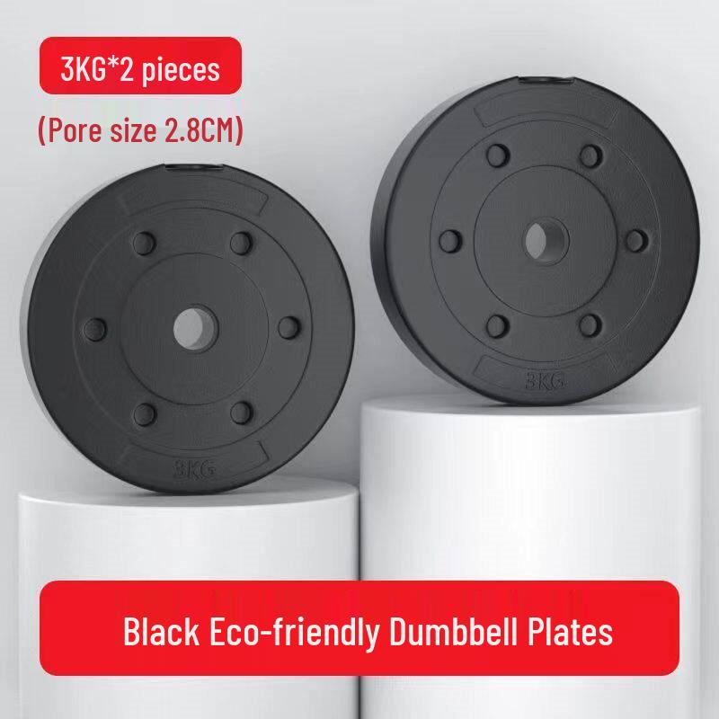 Universal Rubber-Coated Weight Plates for Home Fitness & Weightlifting