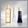 CPB Skin Key Diamond and Light Combination Skin Care Trial Set Moisturizing and Replenishing + + Diamond and Light Combination Skin Care Trial Set