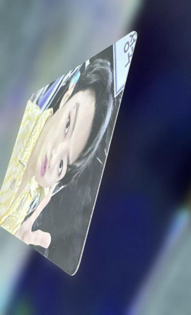 [USED] BTS SOWOOZOO Trading Cards Only Jungkook