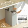 RISU TOSTE Lever-Open Trash Can, 30L, Gray, Made In Japan, 174745