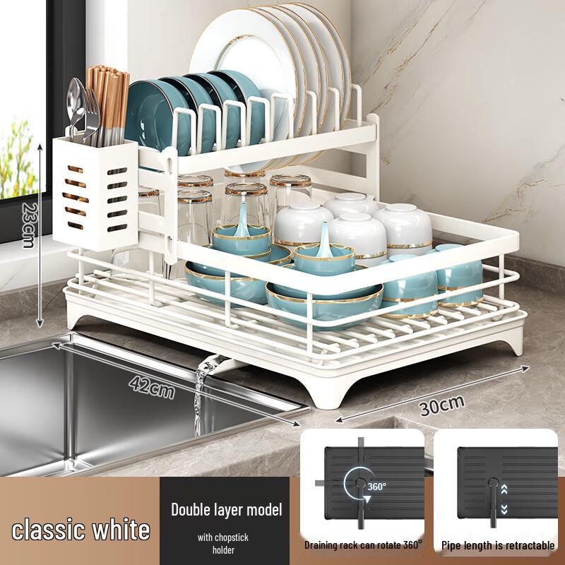 

Подставка для сушки посуды Zhi Shi Kitchen