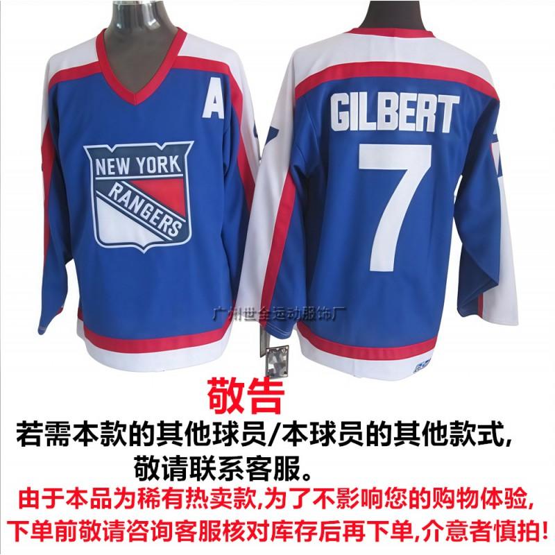 Mens NHL Retro Hockey Jersey Maple Leafs Kings Avalanche All-Star Embroidered Cotton Blend Sportswear