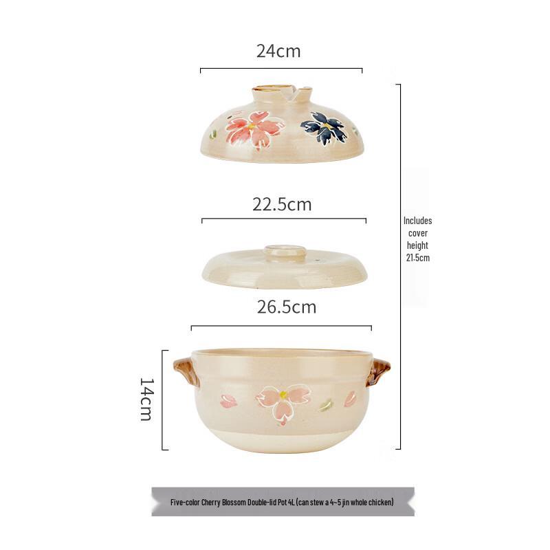 

Wutuo Double-Lid Ceramic Casserole Pot