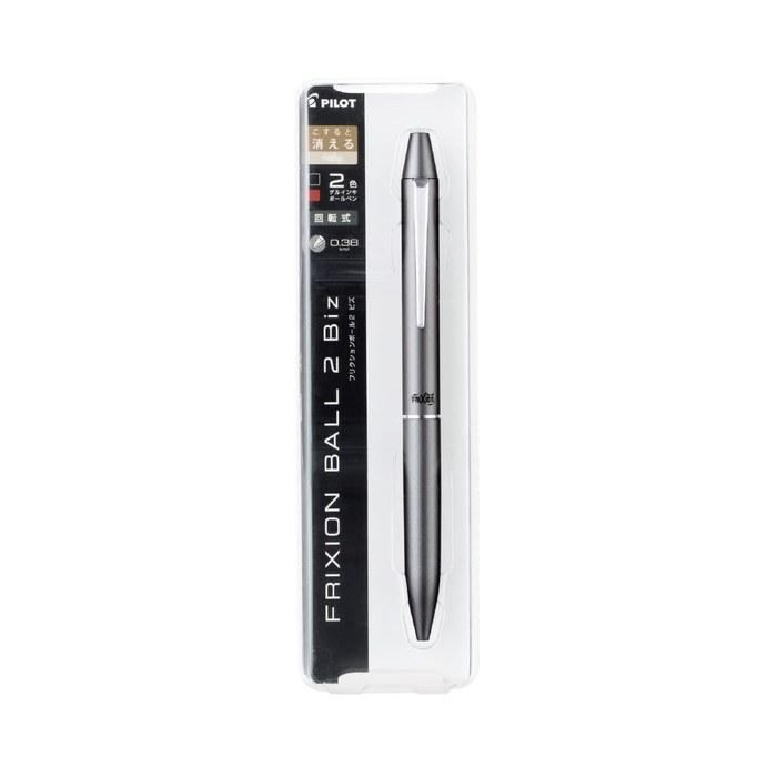 PILOT Frixion Ball 2 Biz 0.5mm Gray LFBT3SUFGY