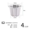 CHEFMADE Cake Molds, Canelé Molds, Non-Stick Cake Molds, Set of 4, Approx. 6.6cm, Cups 5.3 X 5.0cm