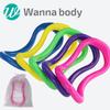 WANNA BODY Hard Yoga Ring Stretching Massage Muscle Relaxation