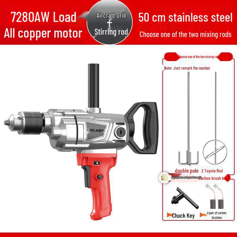 High-Power Electric Mixer for Paint, Putty, Cement, and Mortar