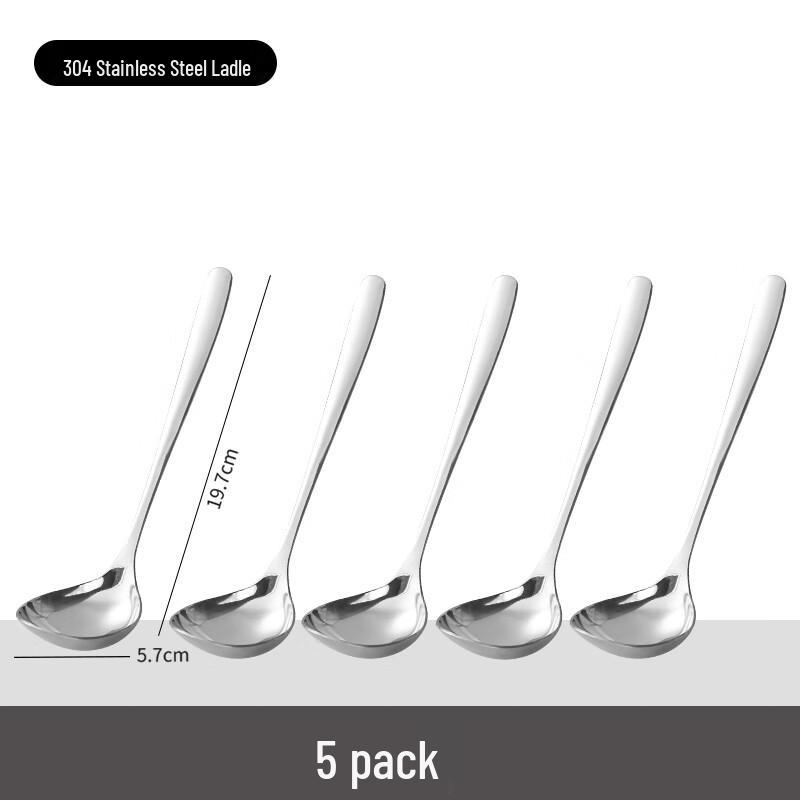 Zhaoran 304 Stainless Steel Long Handle Soup Spoon Set (5-Pack)