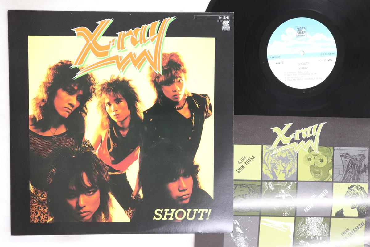

LP Record X-RAY - Shout CI31 CONTINENTAL 1984 Japan Metal Used