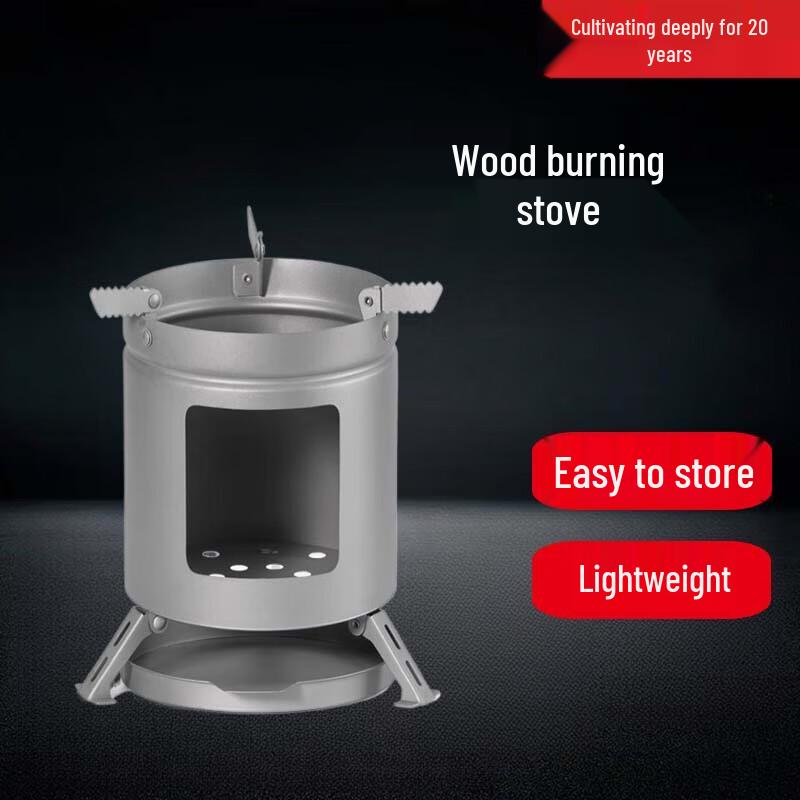 Beifu Outdoor Mini Titanium Camping Wood Stove