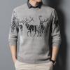 Men's autumn and winter holiday two-piece shirt collar sweater new style plus velvet and thickening men's trendy casual embroidered knitted