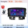 7 Inch Android  For Chevrolet Cruze 2008 - 2014 Car Radio Multimedia Video Player GPS Navigation Wireless Carplay Auto QLED BT