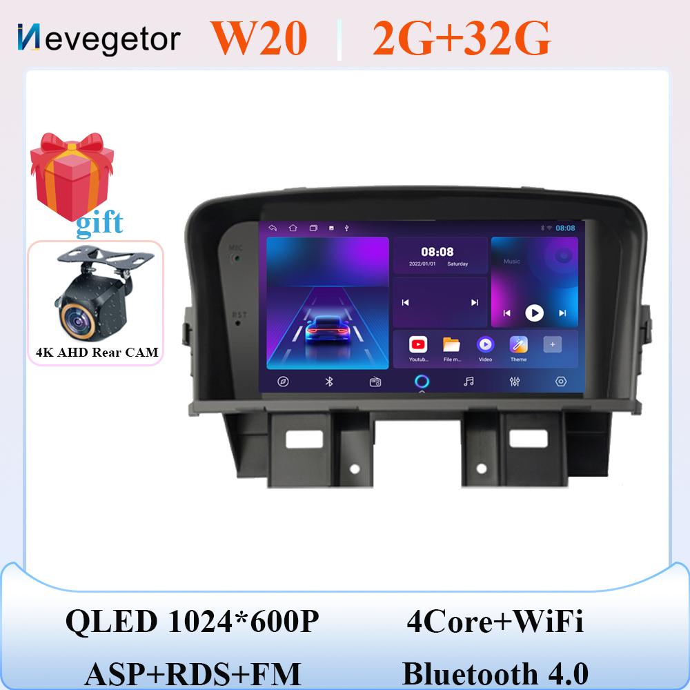7 Inch Android  For Chevrolet Cruze 2008 - 2014 Car Radio Multimedia Video Player GPS Navigation Wireless Carplay Auto QLED BT
