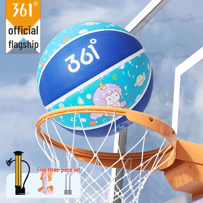 361° Kids  and Youth Indoor/Outdoor Rubber Basketball