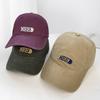 Need Letter Embroidery Baseball Cap With Adjustable Fit For Sun Protection And Casual Wear