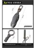 Porsche Model B Elephant Grey Key Case