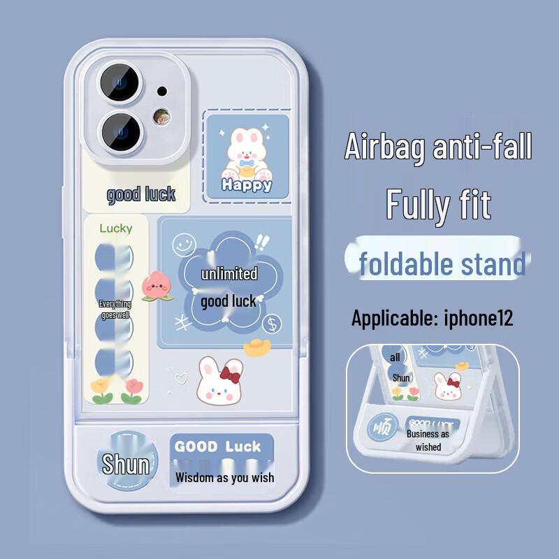 Jing Ming Anti-Fall iPhone Case with Invisible Folding Stand