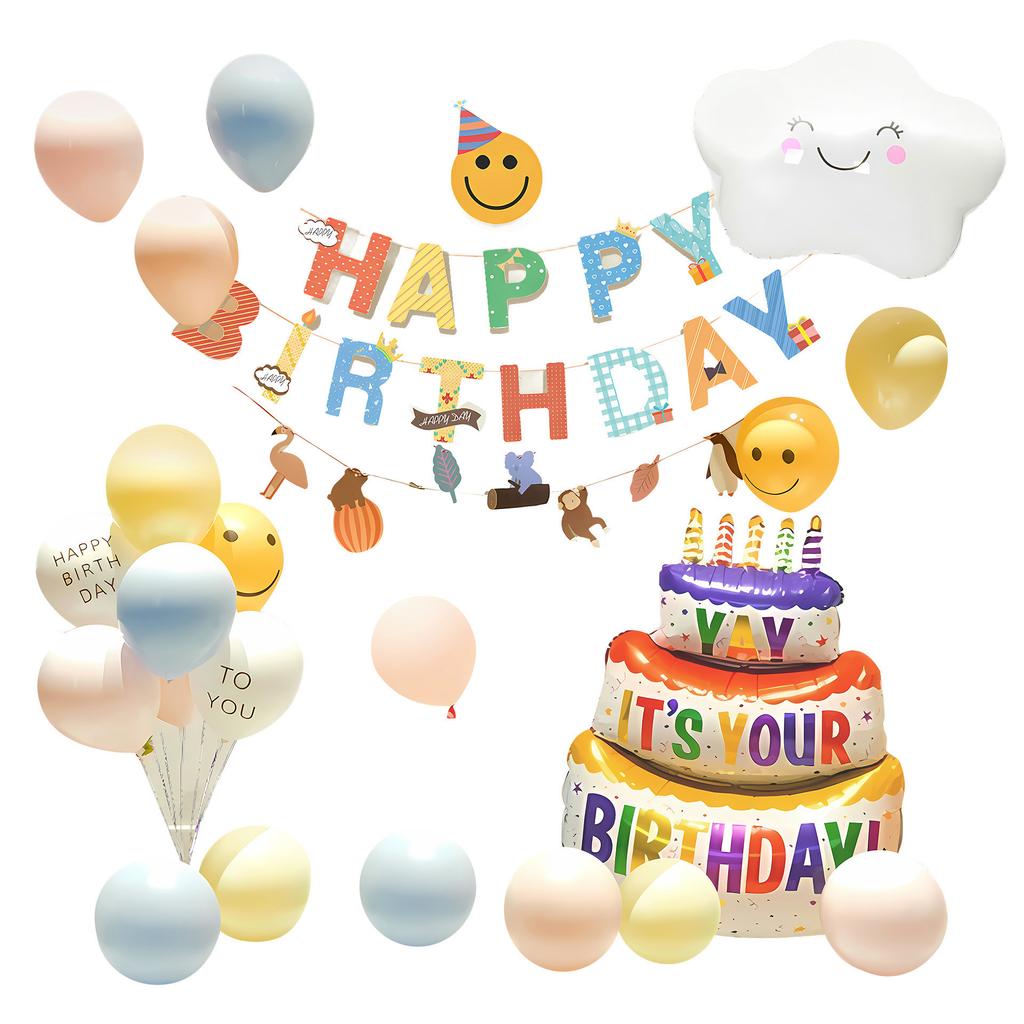 Ins Wind Children'S Birthday Scene Arrangement Decoration Boy Girl Balloon Family Simple Party Ceremony