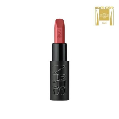 Lippenstifte – Lippenstifte