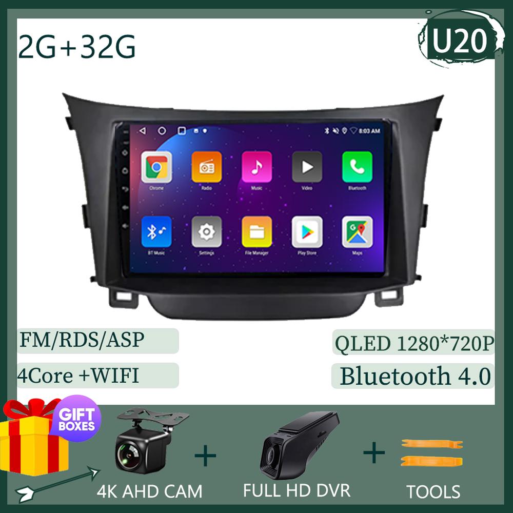 Android 13 For Hyundai I30 2011-2017 Multimedia Video Player GPS Navigation Stereo Head WIFI HDR Screen No 2din Dvd Wireless