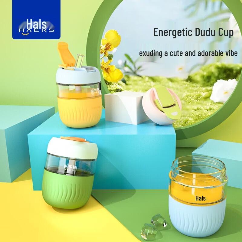 HAERS Heat-Resistant Glass Straw Cup