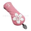 Cherry Blossom Golf Club Headcovers Set: Wood & Iron Covers
