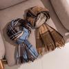 Vintage Plaid Polyester Warm Scarf & Shawl 50x200cm