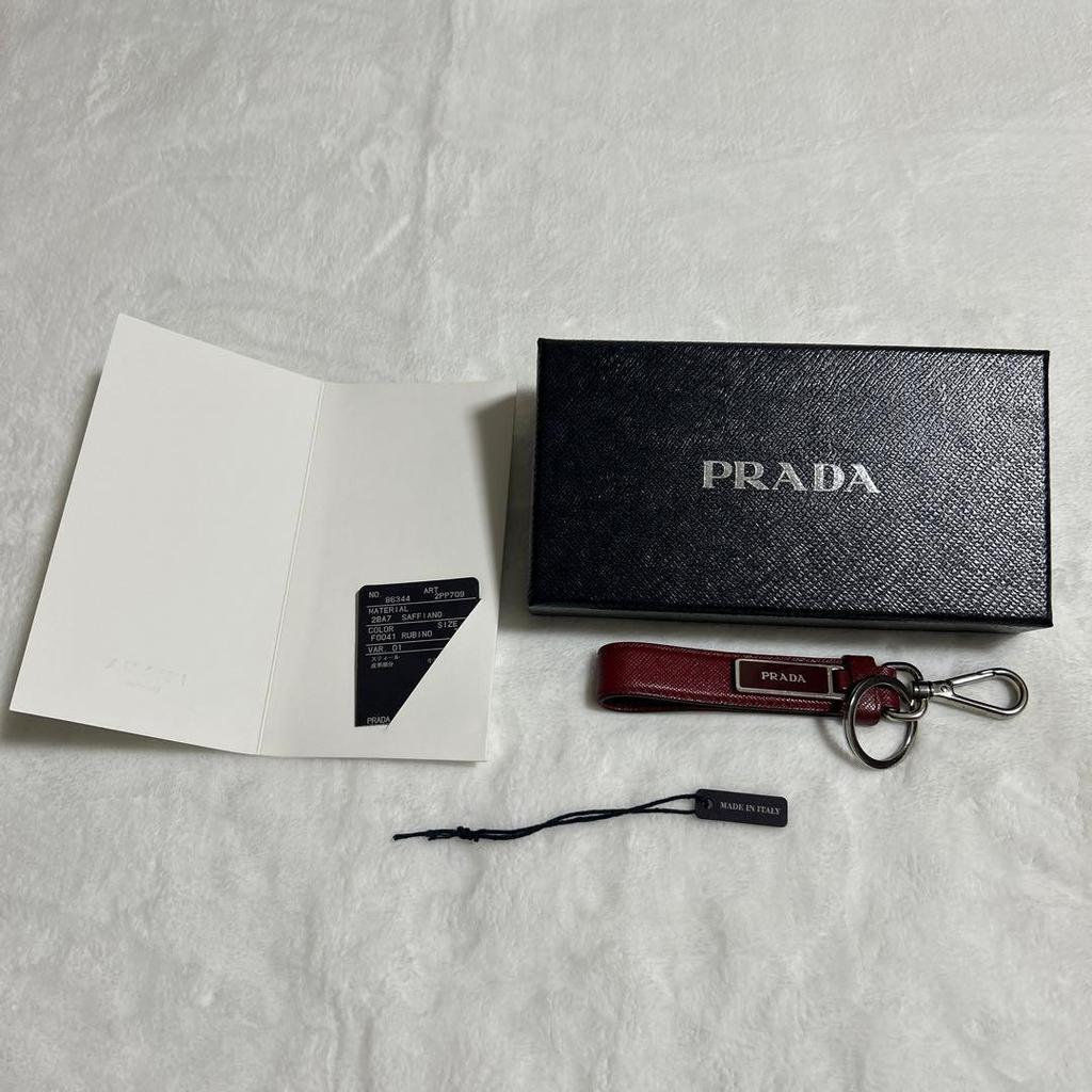 Used PRADA Prada Keyring Keychain Saffiano