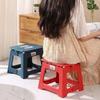 1PC Multi Purpose Lightweight Folding Step Stool Thickened Footstool Non-Slip Plastic Benches Outdoor Travel Fishing Chair