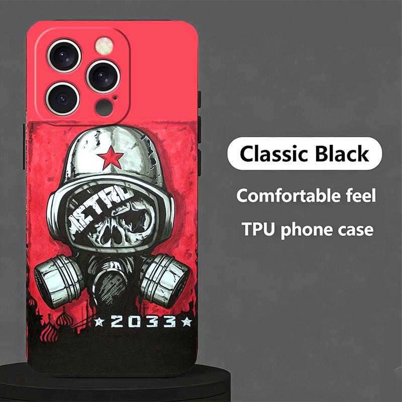 Soft Phone Case For iPhone 17 16 Pro Max 15 Metro 2033 16E 17E 14 Plus 13 Mini 12 XS 7 SE 8 Air Black Cover Shell