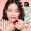 Nature Republic Honey Melting Lip 2.7g