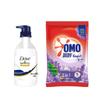 Nourishing Skincare Shower Gel & Laundry Powder Bundle